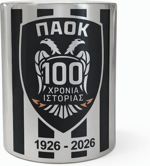 Keramiktasse Silber