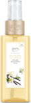 Αρωματικο Σπρεϊ Χωρου 120ml Ipuro Essentials So...