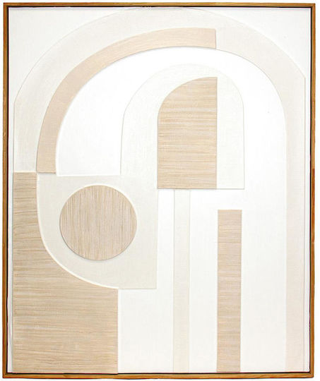 Andrea House Panou Pictură Abstract Niza 80x100cm