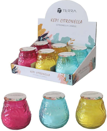 Estia Aromatic Orange Jar Candle Estia Aromatic Orange Jar Candle