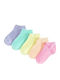 Cool Club Kids' Ankle Socks Multicolour 5 Pairs