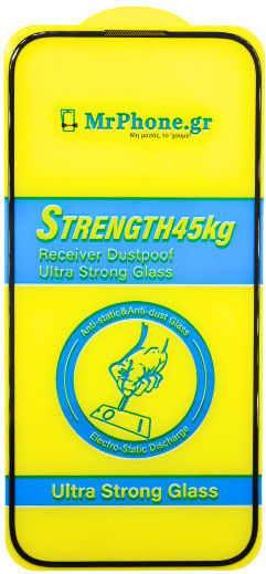 Προστασία Οθόνης Tempered Glass Strength 45kg Για Samsung Galaxy A17 5g
