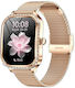 Aluminium 40mm Smartwatch με Παλμογράφο (Gold)