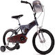 Huffy 16" Παιδικό Ποδήλατo BMX (2025) Γκρι
