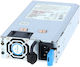 Cisco Захранване 1 Брой NXA-PAC-650W-PE