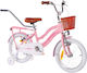 Huffy 16" Детско Колело BMX с Алуминиева Рамка 2025 Розово