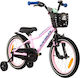 Karbon 16" Bicicletă Copii BMX cu Cadru din Aluminiu (2026) Roz