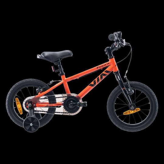 Martes Ninja 14" Παιδικό Ποδήλατo BMX Πορτοκαλί