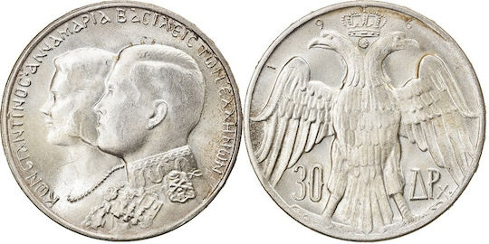 Κέρμα 30 Δραχμές 1964 Ασημί Βασιλικοί Γάμοι Unc