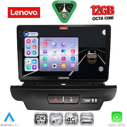 Lenovo Ηχοσύστημα Kia Ceed / XCeed 2018-2022 με Bluetooth, USB & GPS Lenovo Ηχοσύστημα Kia Ceed / XCeed 2018-2022 με Bluetooth, USB & GPS