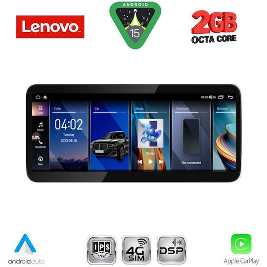 Lenovo Car Audio System for BMW Series 3 / F30 2011-2012 (Bluetooth/USB/AUX/WiFi/GPS/Apple CarPlay/Android Auto) with 10.33" Touch Screen