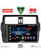 Lenovo Lenovo Auto-Audiosystem Für Toyota Prado 2014-2017 Mit Touchscreen 10 Zoll Bluetooth USB WiFi GPS Apple CarPlay Android Auto