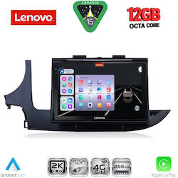Lenovo Ηχοσύστημα Opel Mokka 2016-2021 με Bluetooth, USB & GPS Lenovo Ηχοσύστημα Opel Mokka 2016-2021 με Bluetooth, USB & GPS