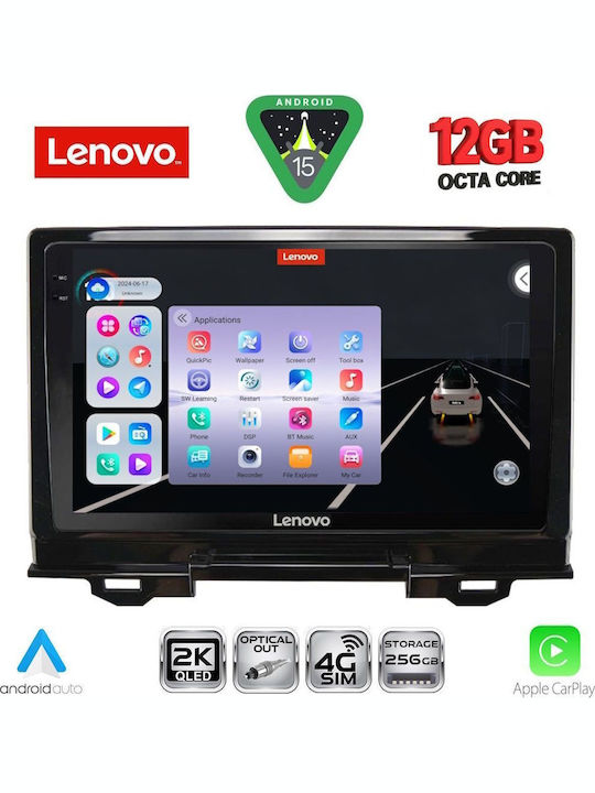 Lenovo Автомобилна Аудио Система За Honda HR-V 2021 Bluetooth USB Вграден Wi-Fi GPS Apple CarPlay Android Auto С 9" Touch Screen