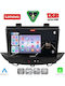 Lenovo Lenovo Auto-Audiosystem für Opel Crossland / Grandland 2017 mit 9 Zoll Touchscreen Bluetooth USB WiFi GPS Apple CarPlay Android Auto