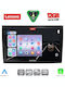 Lenovo Lenovo Auto-Audiosystem Für Fiat Bravo 2007-2019 Bluetooth USB Eingebautes Wi-Fi GPS Apple CarPlay Android Auto Mit 9 Zoll Touchscreen SSZ 12136_CPA