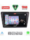 Lenovo Car Audio System for Skoda Rapid 2014-2019 with Clima (Bluetooth/USB/WiFi/GPS/Apple CarPlay/Android Auto) with 9" Touch Screen