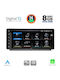 Digital IQ Car Audio System for Audi Q2 2017 (Bluetooth/USB/AUX/WiFi/GPS/Apple CarPlay/Android Auto) with 10.25" Touch Screen