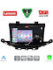 Lenovo Car Audio System for Opel Astra 2015-2022 Bluetooth USB WiFi GPS Apple CarPlay Android Auto with 9" Touch Screen