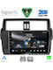 Digital IQ Auto-Audiosystem für Toyota Prado 2014-2017 (Bluetooth/USB/Eingebautes Wi-Fi / 3G/GPS/Apple CarPlay/Android Auto) mit Touchscreen 10"