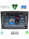 Digital IQ Car Audio System for Fiat Doblo 2015-2022 Bluetooth USB WiFi GPS Apple CarPlay Android Auto with 7" Touch Screen