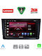 Lenovo Car Audio System for Seat Arona / Ibiza 2018+ Bluetooth USB Wi-Fi GPS Apple CarPlay Android Auto with 9 Inch Touch Screen LENOVO LVF 5573 CPA