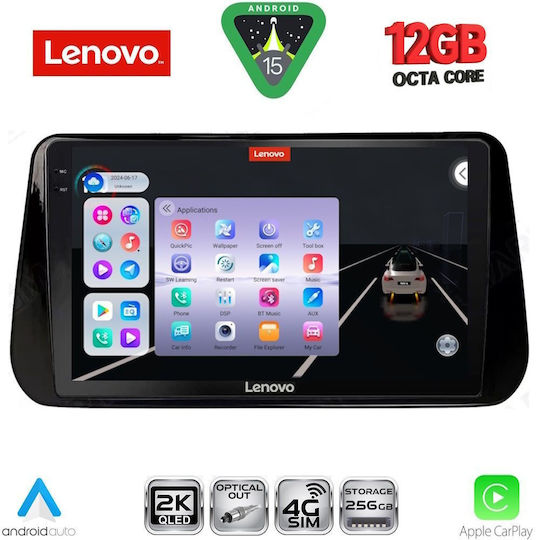 Lenovo Ηχοσύστημα Αυτοκινήτου για Hyundai iX45 / Santa Fe 2021-2023 (Bluetooth/USB/WiFi/GPS/Apple-Carplay/Android-Auto) με Οθόνη Αφής 10"