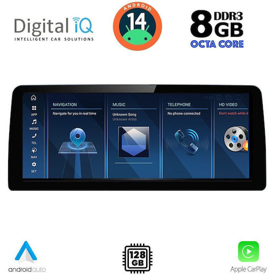 Digital IQ Ηχοσύστημα Αυτοκινήτου για BMW X3 (F25) / X4 (F26) 2016-2017 (Bluetooth/USB/AUX/WiFi/GPS/Apple-Carplay/Android-Auto) με Οθόνη Αφής 10.25"