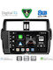 Digital IQ Auto-Audiosystem Für Toyota Prado 2014-2017 Bluetooth USB Eingebautes Wi-Fi GPS Apple CarPlay Android Auto Mit Touchscreen 10 Zoll