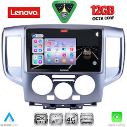 Lenovo Ηχοσύστημα Nissan NV200 2009-2020 με Bluetooth, USB & GPS Lenovo Ηχοσύστημα Nissan NV200 2009-2020 με Bluetooth, USB & GPS