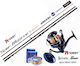 Σετ Surf Casting Καλάμι Noeby Surf Master Tubul...