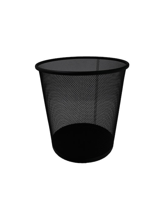 Waste Bin Silver Black 26x26x28 Waste Bin Silver Black 26x26x28