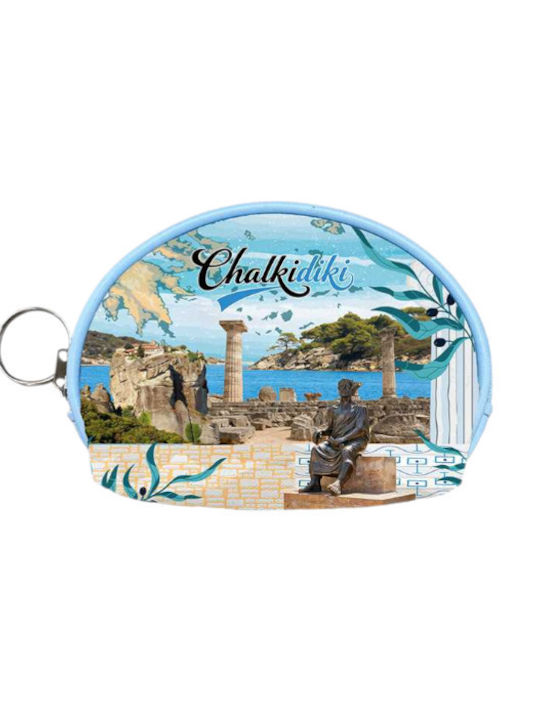 Wallet Souvenir Keychain Mini Set 10pcs Pvc Chalkidiki 10*8*3cm 871763