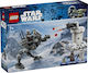 Lego At-rt Attack 75444