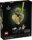 LEGO Star Wars Yoda Bust για 18+ Ετών 399τμχ