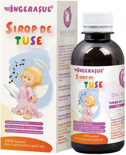 Dacia Plant Sirop pentru Copii pentru Tuse Uscată și Productivă 200ml