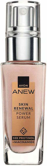 Avon Anew Power Серум Антиейдж Серум За Лице с Ниацинамид и Колаген за Блясък и Стягане 30ml