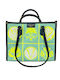 Straw Women's Shoulder / Handbag Green