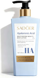 Sadoer Αναπλαστική Κρέμα 400ml Sadoer Αναπλαστική Κρέμα 400ml