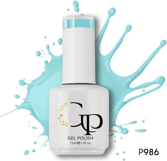 GP Trade Gel Nagellack P986 15ml