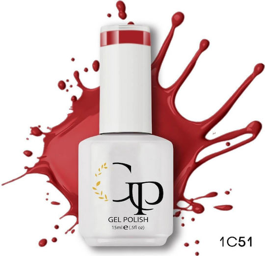 GP Trade Ημιμόνιμο Βερνίκι Νυχιών 1c51 15ml