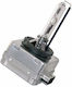 Lampa Auto D1S Xenon 4300K Alb Natural 35W