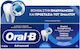Oral-B Adv Enamel Strenght Οδοντόκρεμα 75ml