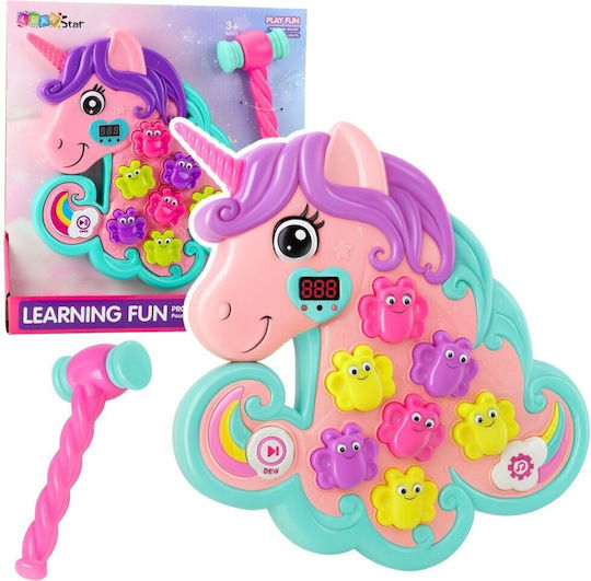 Lean Toys Βρεφικό Παιχνίδι με Φως και Ήχους