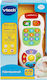 Vtech Βρεφικό Παιχνίδι Remote Control