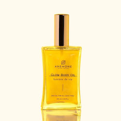 Body Oil Shea Scent 100 Ml Body Oil Shea Scent 100 Ml