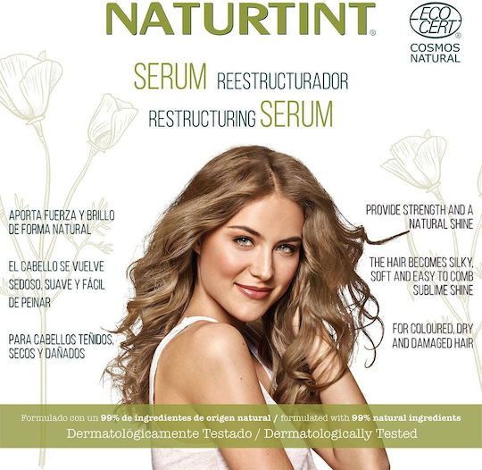 Συμπλήρωμα Διατροφής Naturtint Reparación 125 Ml