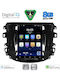Digital Iq Bxf 7856_cpaa Tesla Style Nissan Navara Mod 2016-2025
