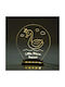 World of Wood Led Kids Decorative Lamp Swan With Crown Round White 19x17cm