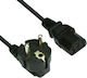Makki Захранващ Кабел Компютър Schuko 220v Makki-ce021-10.0m-0.5mm